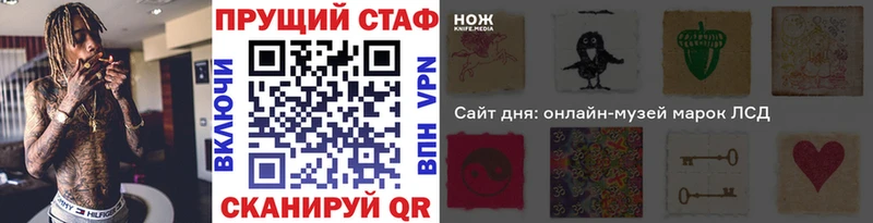 Купить наркотики цена Почеп КОКАИН  АМФ  ГЕРОИН  Каннабис  ГАШИШ  СК 
