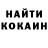 ГАШ убойный Petro Bronovytskyi
