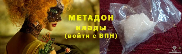 jwh Алзамай