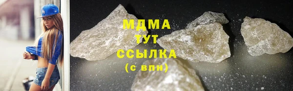 jwh Алзамай