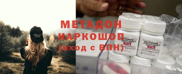 jwh Алзамай