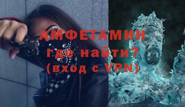 ПСИЛОЦИБИНОВЫЕ ГРИБЫ Алексеевка