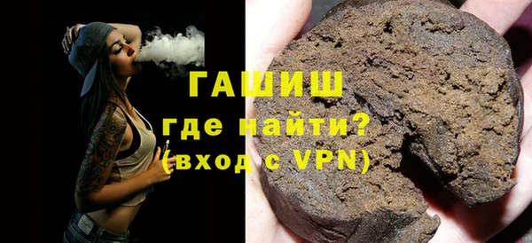 ПСИЛОЦИБИНОВЫЕ ГРИБЫ Алексеевка